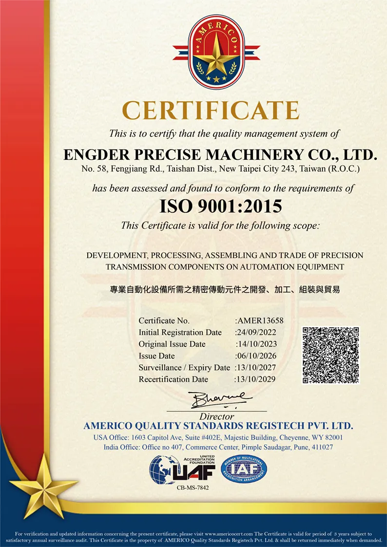 盈達精密機械-ISO 9001